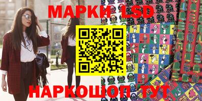 СК Кунгур