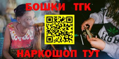 сатива Кулебаки