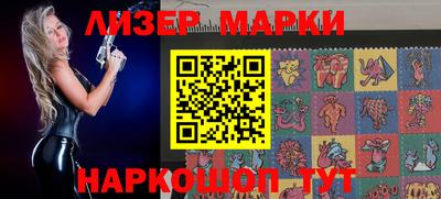 СК Кунгур