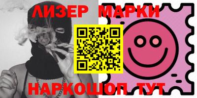 сатива Кулебаки