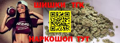 СК Кунгур