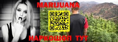 стафф Кумертау