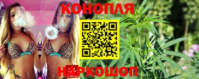 стафф Кумертау
