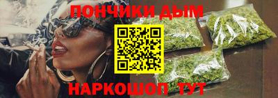 стафф Кумертау