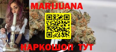 сатива Кулебаки