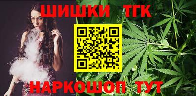 стафф Кумертау