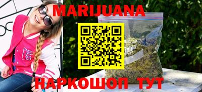 стафф Кумертау