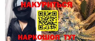 СК Кунгур
