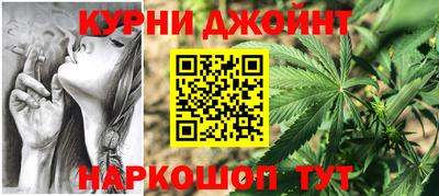 стафф Кумертау