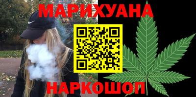 стафф Кумертау