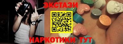 стафф Кумертау