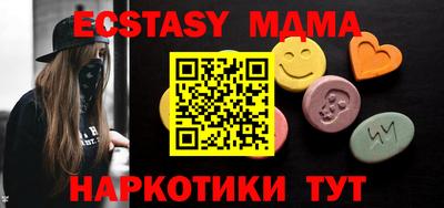 сатива Кулебаки