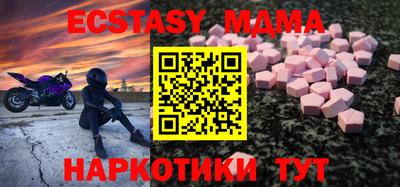 сатива Кулебаки