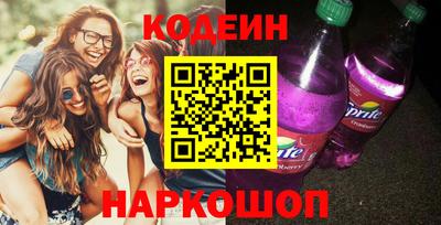 сатива Кулебаки