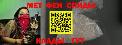 сатива Кулебаки