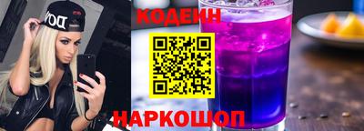сатива Кулебаки