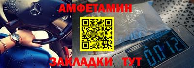 сатива Кулебаки