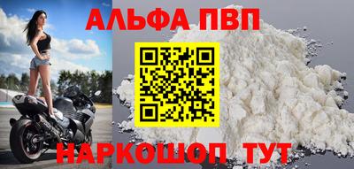 сатива Кулебаки