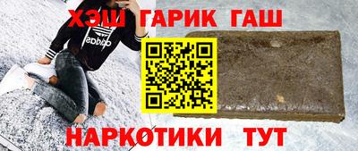СК Кунгур