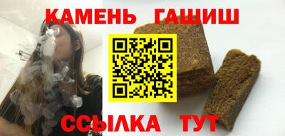 СК Кунгур