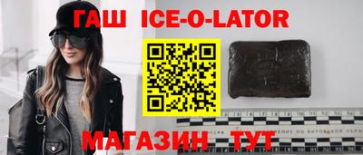 СК Кунгур