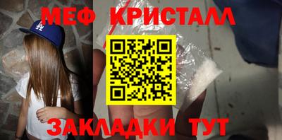 сатива Кулебаки